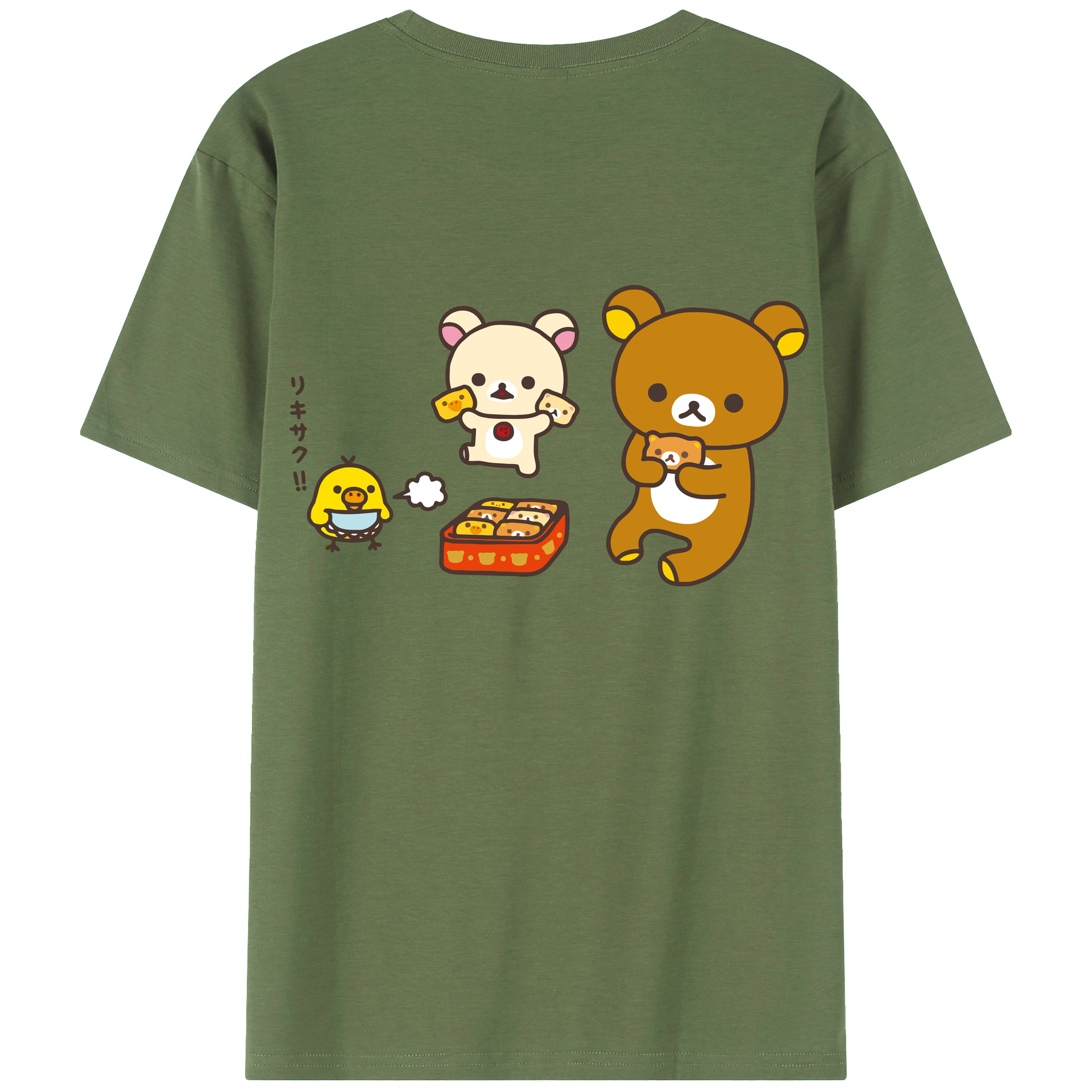 （画像用） リラックマ リラックマ キイロイトリ Rilakkuma Korilakkuma Kiiroitori 綿100％ メンズ半袖Tシャツ（バックプリント） 通気性